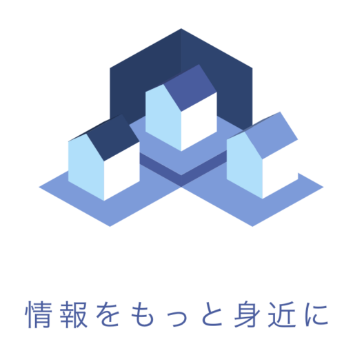 2024年度版 大阪府の不用品回収業者TOP5